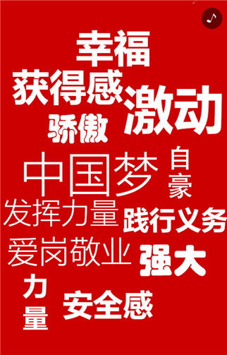 g1/2019/05/15/1557885301545.png 3.png