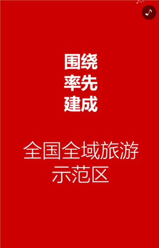 g1/2019/05/15/1557885306658.png 4.png