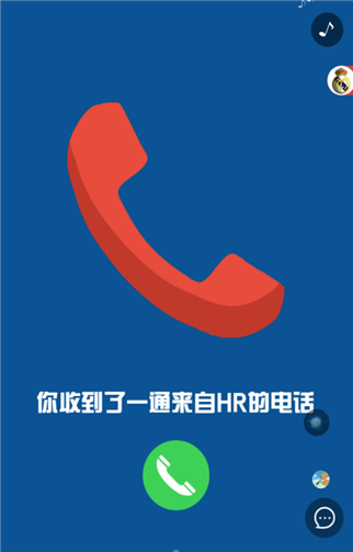 g1/2019/05/15/1557887271387.png 1.png