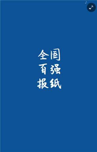 g1/2019/05/15/1557887275723.png 2.png
