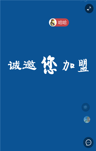 g1/2019/05/15/1557887280801.png 3.png