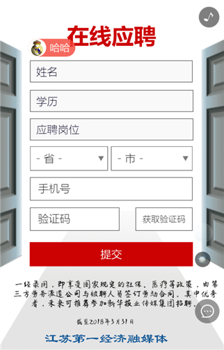 g1/2019/05/15/1557887292604.png 5.png