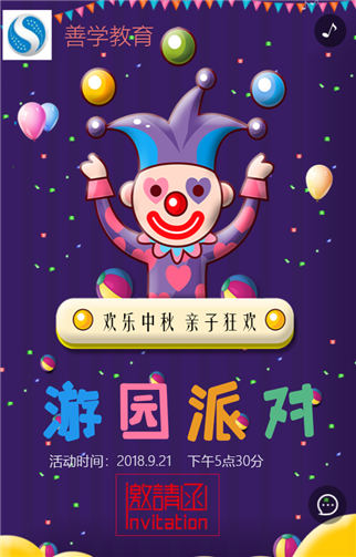 g1/2019/05/15/1557891964647.png 1.png