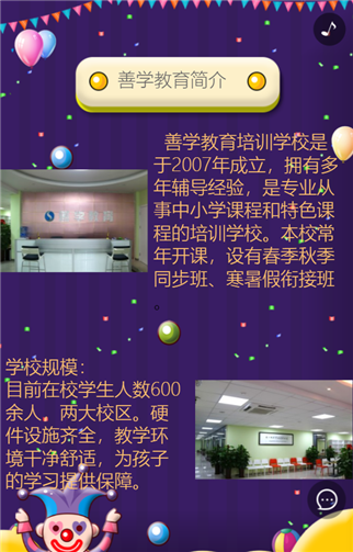 g1/2019/05/15/1557892000741.png 2.png