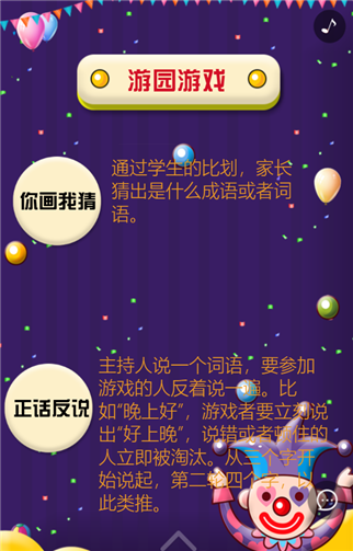 g1/2019/05/15/1557892003959.png 3.png