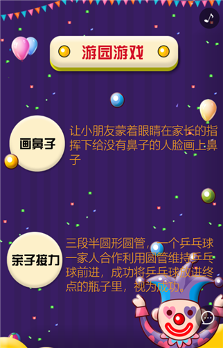 g1/2019/05/15/1557892008116.png 4.png