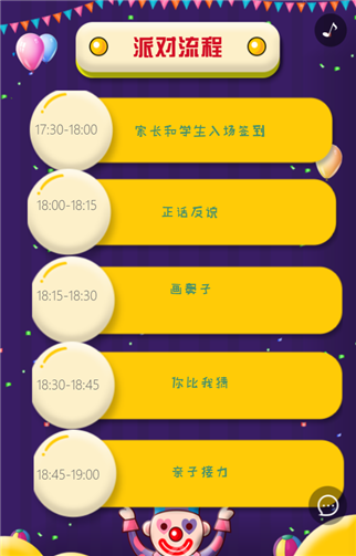 g1/2019/05/15/1557892014709.png 5.png