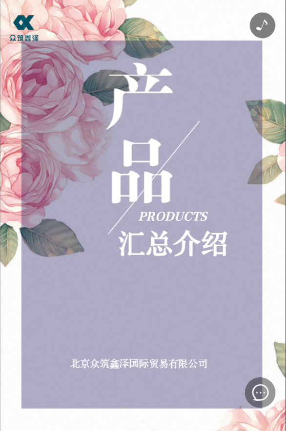 g1/2019/05/15/1557896898624.png