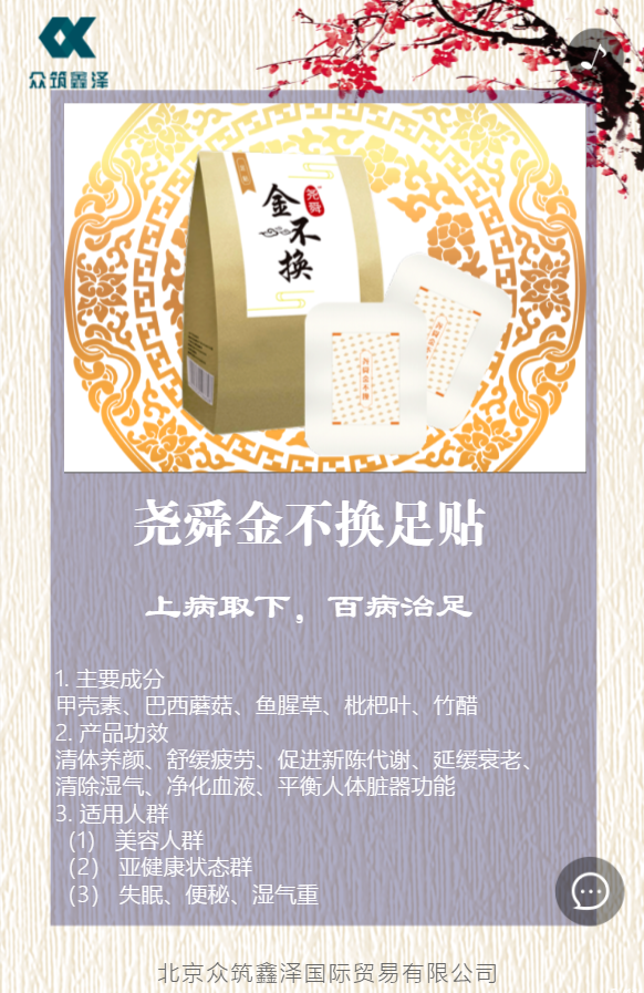 g1/2019/05/15/1557896915331.png