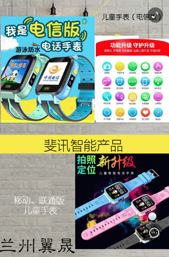 g1/2019/05/15/1557897043983.png