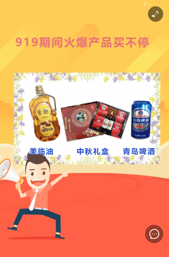 g1/2019/05/15/1557899719599.png g1/2019/05/15/1557899719599.png