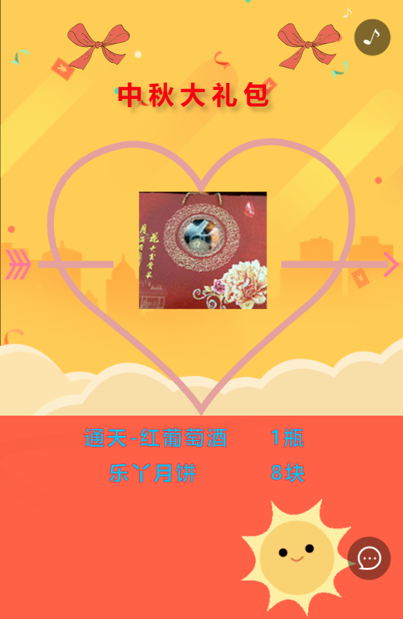 g1/2019/05/15/1557899734646.png g1/2019/05/15/1557899734646.png