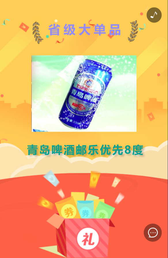 g1/2019/05/15/1557899765106.png g1/2019/05/15/1557899765106.png