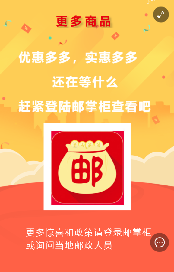 g1/2019/05/15/1557899779432.png g1/2019/05/15/1557899779432.png