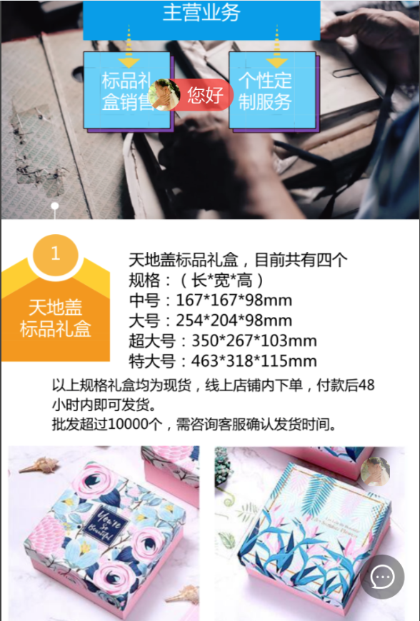 g1/2019/05/15/1557900149265.png