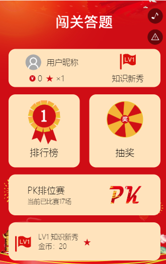 g1/2019/05/15/1557901386138.png