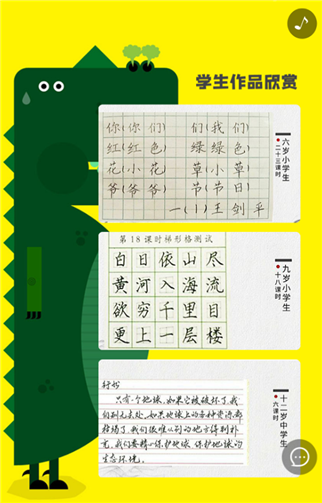 g1/2019/05/15/1557901909615.png 3.png
