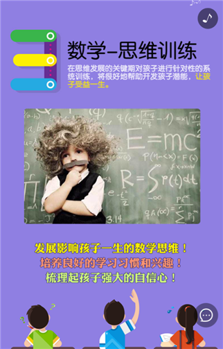 g1/2019/05/15/1557901916544.png 5.png