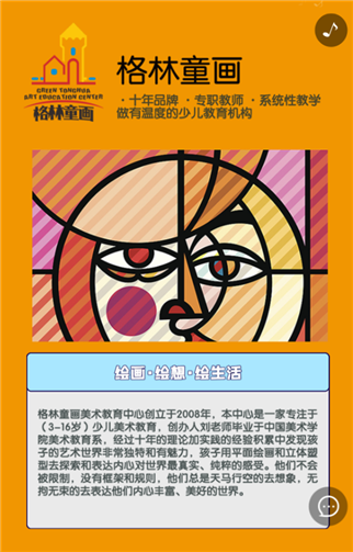 g1/2019/05/15/1557901923233.png 6.png