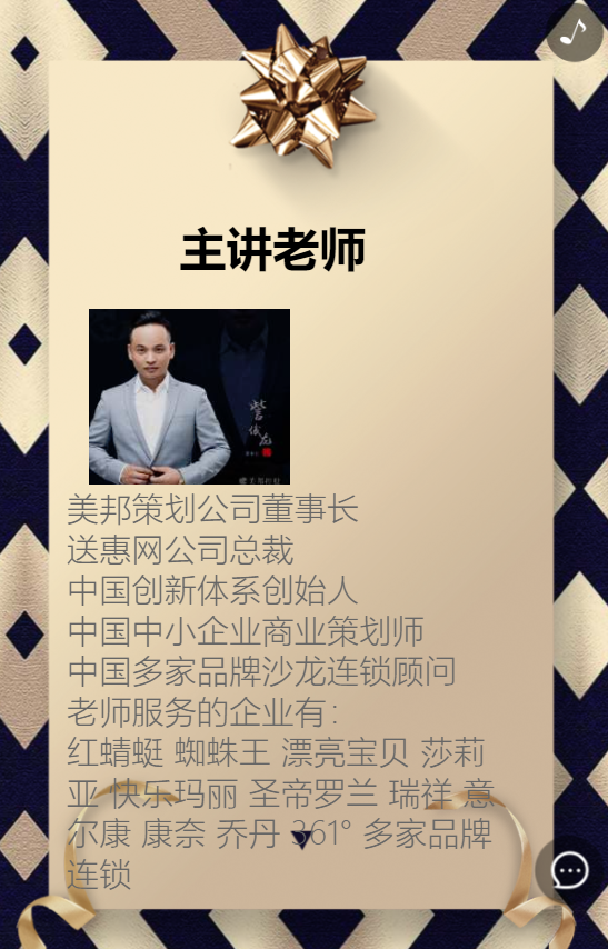 g1/2019/05/15/1557902041932.png g1/2019/05/15/1557902041932.png