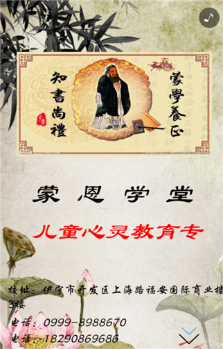 g1/2019/05/15/1557903283260.png 3.png