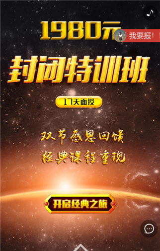 g1/2019/05/15/1557903302364.png 6.png