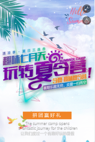 g1/2019/05/15/1557904150727.png