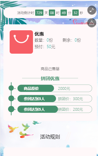 g1/2019/05/15/1557904178707.png g1/2019/05/15/1557904178707.png