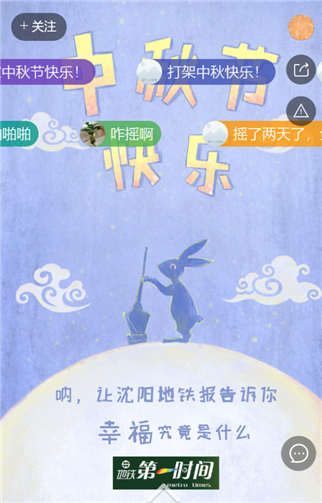 g1/2019/05/16/1557970503613.png 1.png