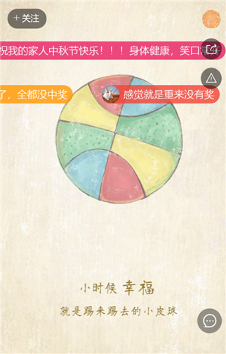 g1/2019/05/16/1557970507880.png 2.png