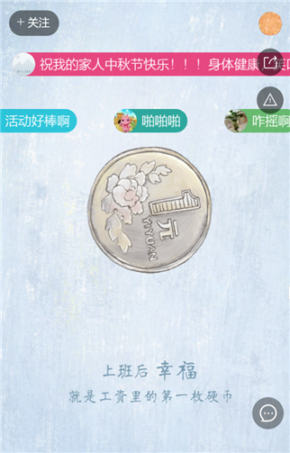 g1/2019/05/16/1557970515626.png 4.png