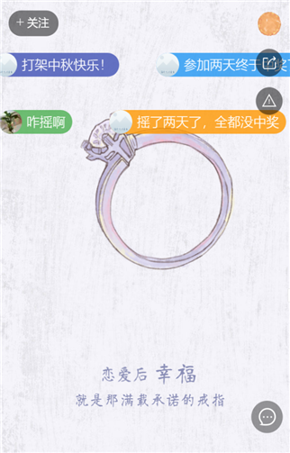 g1/2019/05/16/1557970519248.png 5.png