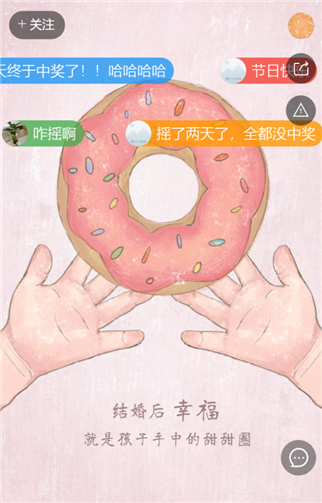 g1/2019/05/16/1557970523453.png 6.png