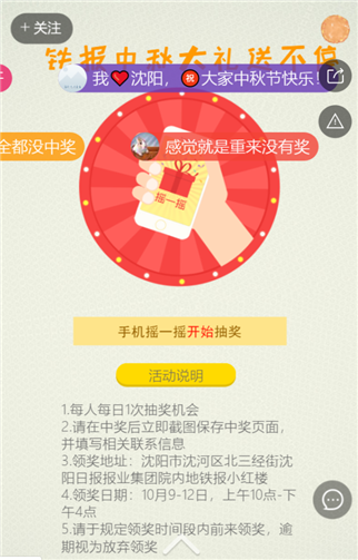 g1/2019/05/16/1557970528697.png 7.png