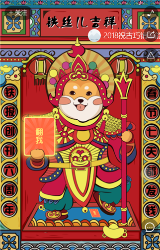 g1/2019/05/16/1557972323838.png 1.png