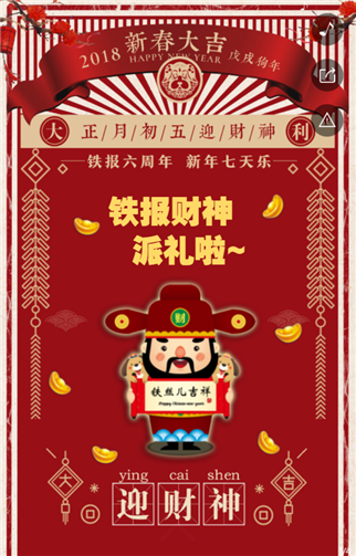 g1/2019/05/16/1557972329918.png 2.png