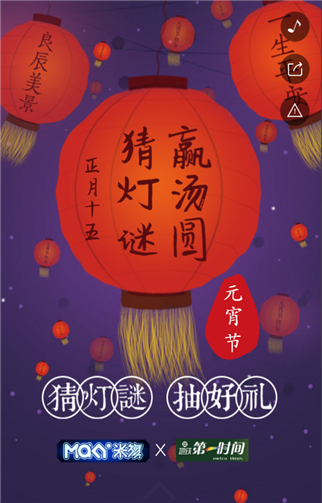 g1/2019/05/16/1557972333587.png 3.png
