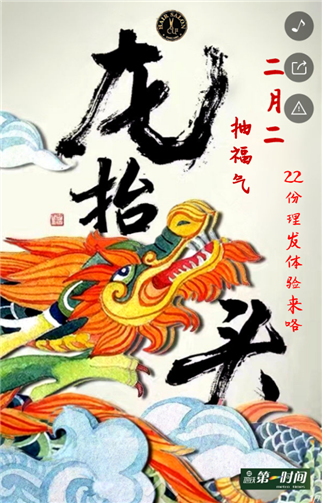 g1/2019/05/16/1557972339432.png 4.png
