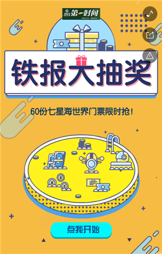 g1/2019/05/16/1557972343443.png 5.png