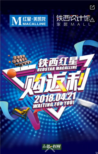 g1/2019/05/16/1557972347701.png 6.png