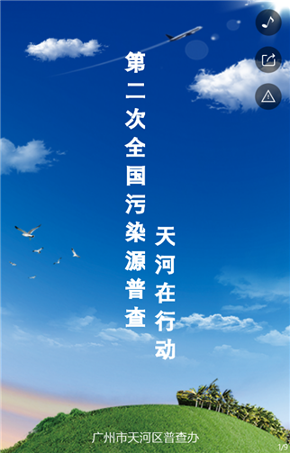g1/2019/05/16/1557974409167.png 1.png