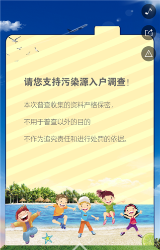 g1/2019/05/16/1557974436866.png 4.png