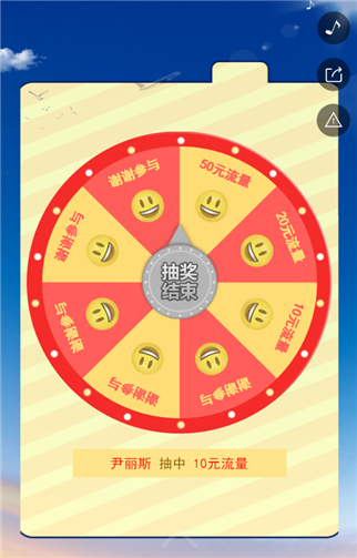 g1/2019/05/16/1557974441320.png 5.png