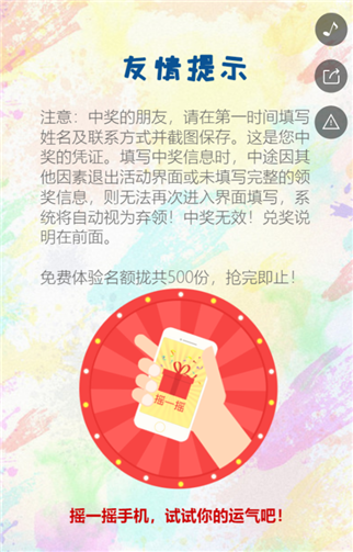 g1/2019/05/16/1557975984370.png 5.png