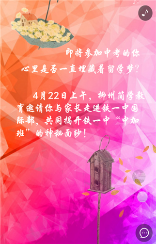 g1/2019/05/16/1557978584322.png 2.png
