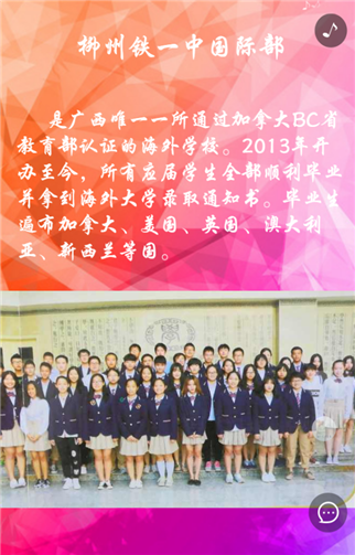 g1/2019/05/16/1557978600119.png 3.png