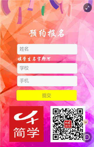g1/2019/05/16/1557978611659.png 5.png