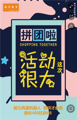 g1/2019/05/16/1557984038220.png 1.png