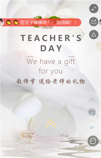 g1/2019/05/16/1557986009161.png 1.png