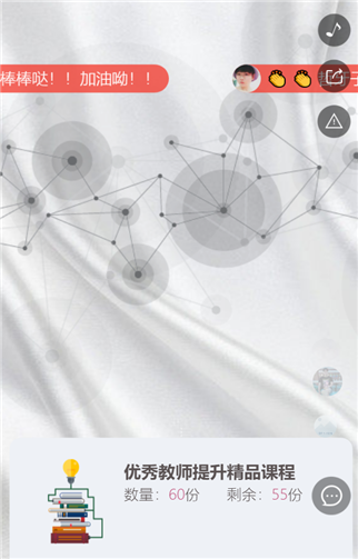 g1/2019/05/16/1557986025898.png 5.png